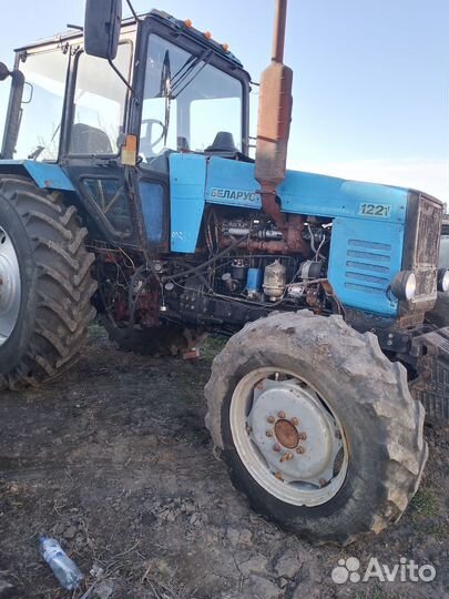 Разбираю трактор мтз 1221.2