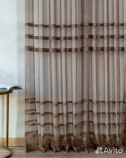 Тюль фрида капучино готовый на окна пошив