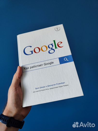 Книги про IT