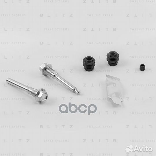 Ремкомплект направляющих тормозного суппорта BR