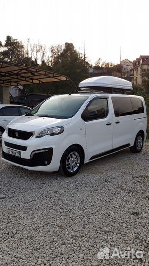 Трансфер такси Пассажирские перевозки межгород