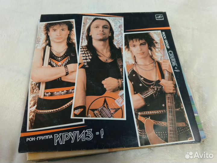 Виниловые пластинки одним лотом