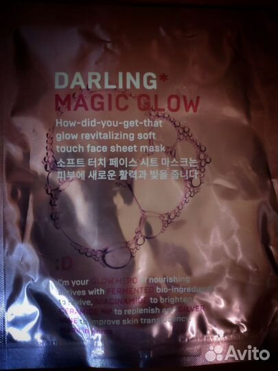 Косметичка от 