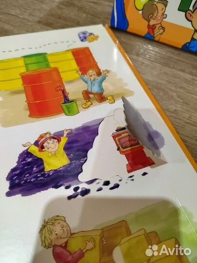 Книги детские