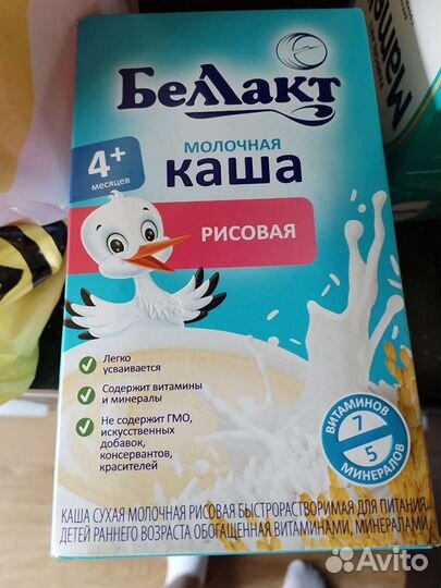 Детские каши