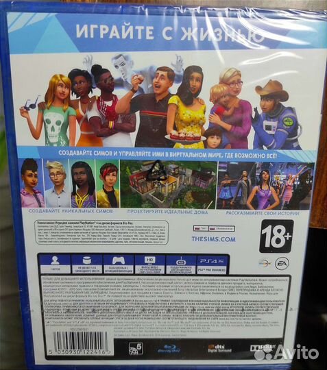 Игры для приставок ps4