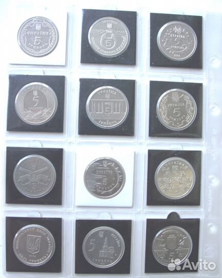 Украина. 5 гривен серия 