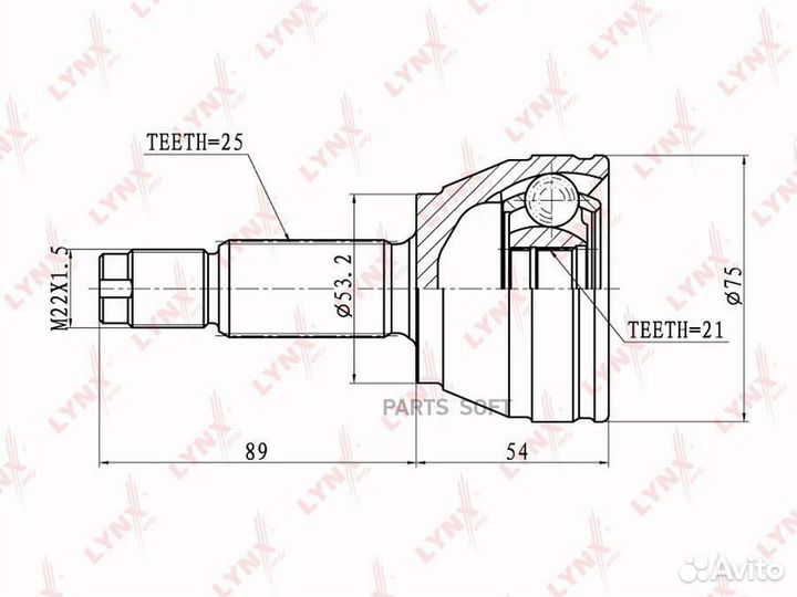 ШРУС наруж ford fusion 1.6 02/fiesta 1.6 01- CO30