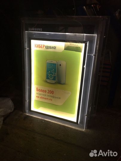 Рекламная световая панель LED А0 / А0+