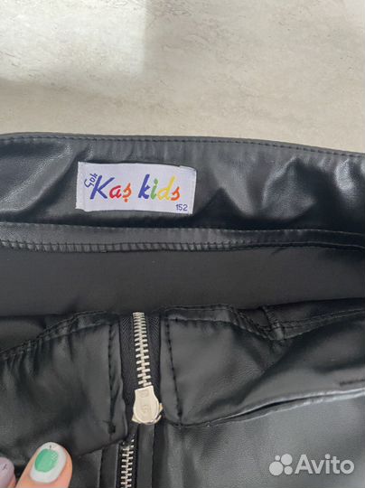 Кожаная юбка