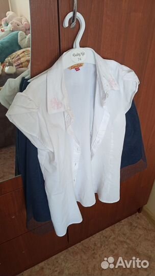 Форма школьная для девочки