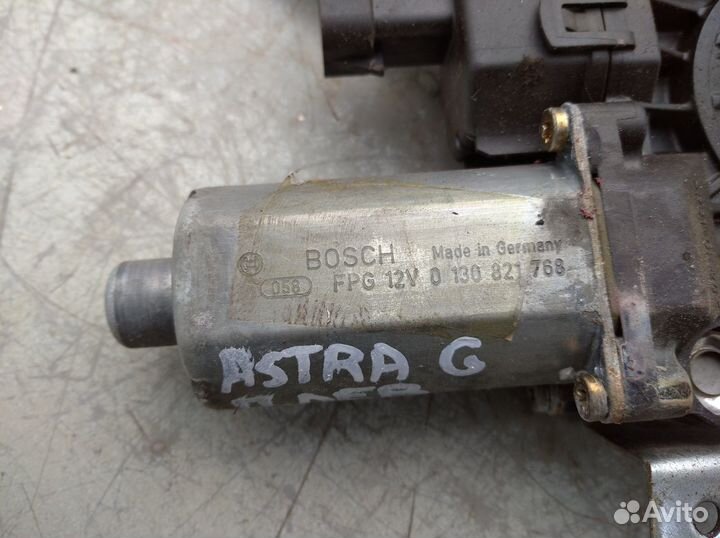 Стеклоподъемник левый Opel Astra G 1998-2005