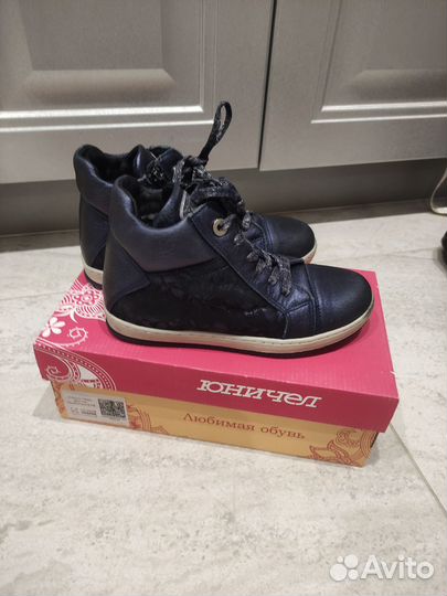 Школьные полуботинки для девочки 32 р. Нат.кожа