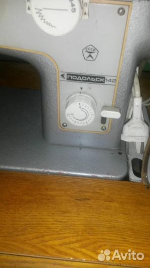 Швейная машина Подольск 142