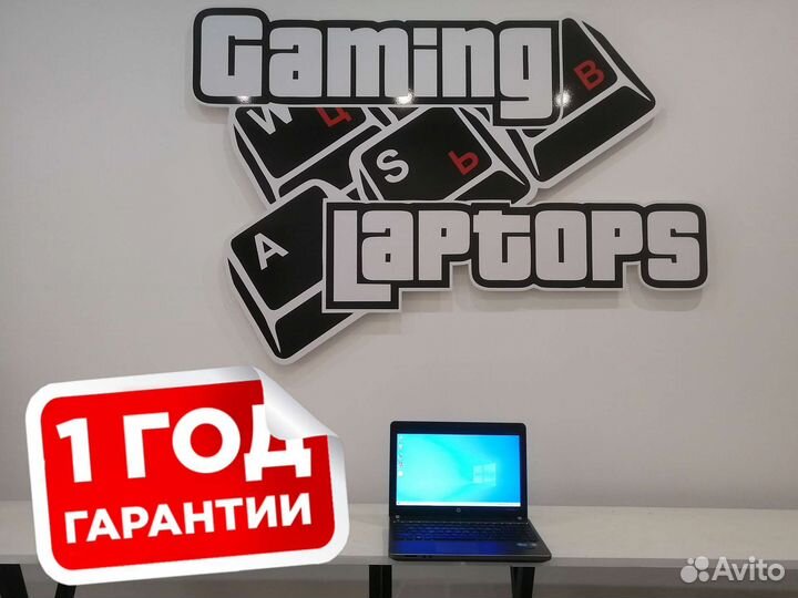 Мощный компактный ноутбук HP probook i5/SSD