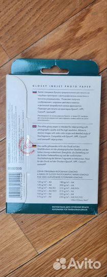 Фотобумага Lomond 10x15