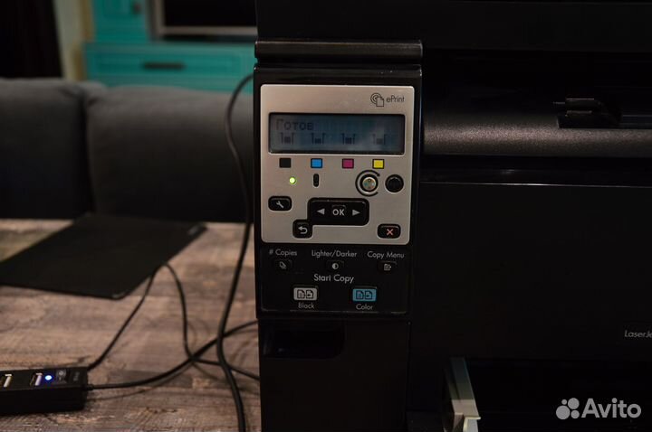 HP LaserJet 100 color MFP M175nw