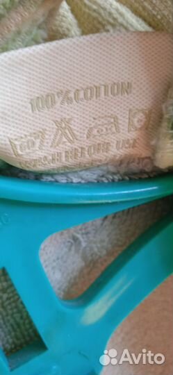 Халат махровый женский