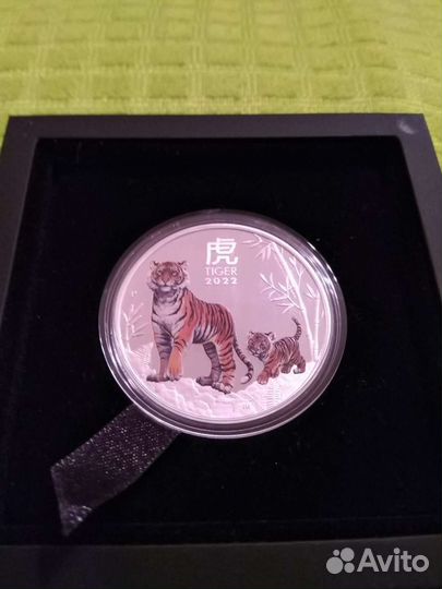Австралия 1 доллар 2022г Лунар 3 год Тигра пруф