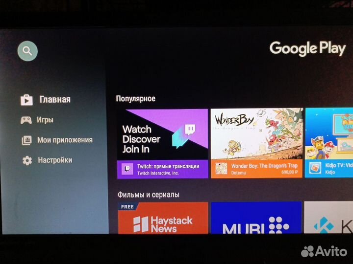 SMART tv приставка X96Q 2/16