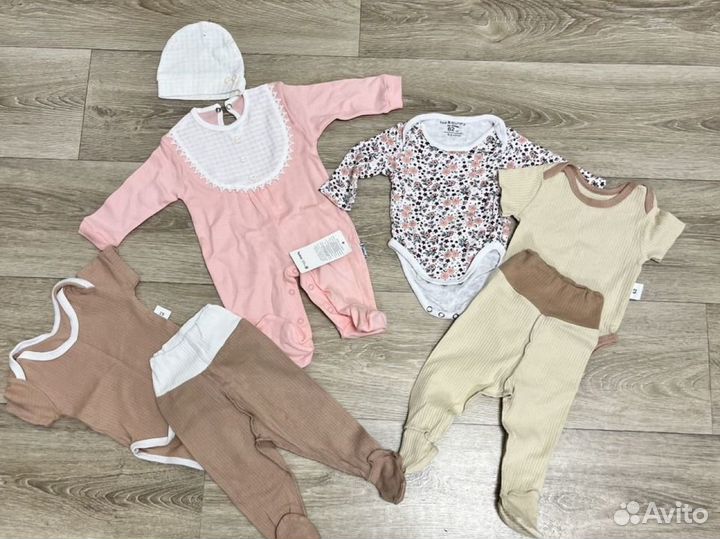 Детские вещи пакетом