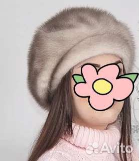 Берет норка