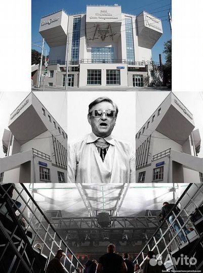 Билеты в театр Романа Виктюка