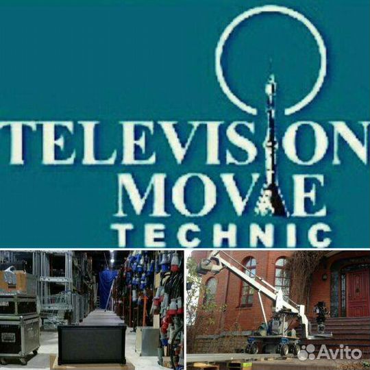 Кладовщик на склад