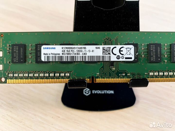 Оперативная память Samsung 4 гб DDR3 1600MHz