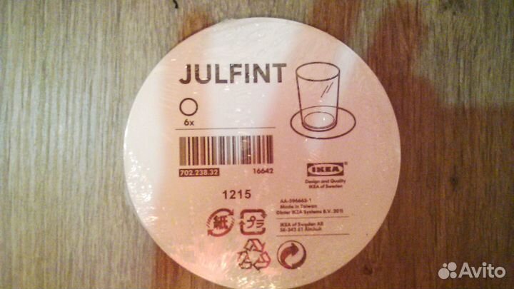 Новогодние подставки Юлфинт Икеа под горячие кружк