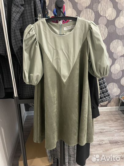 Женские вещи пакетом