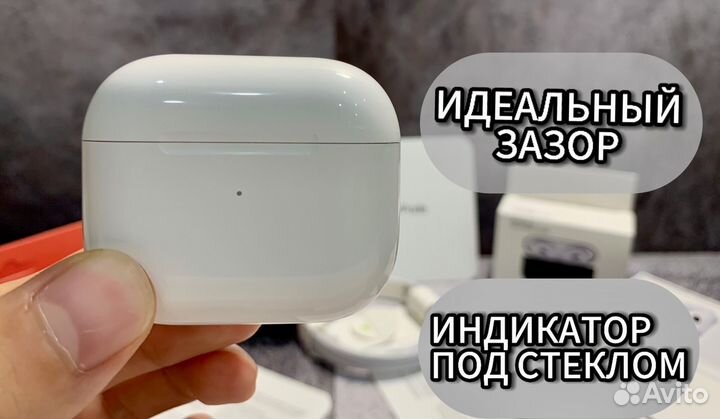 Наушники apple airpods 3 (доставка + чехол)