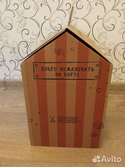 Коробка для кошки или собаки