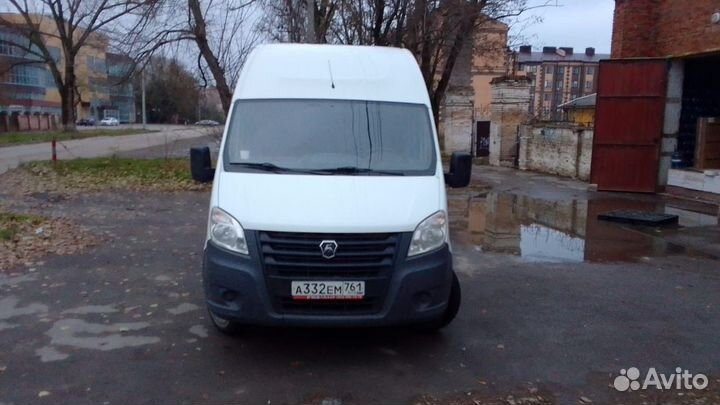 Водитель экспедитор категория в