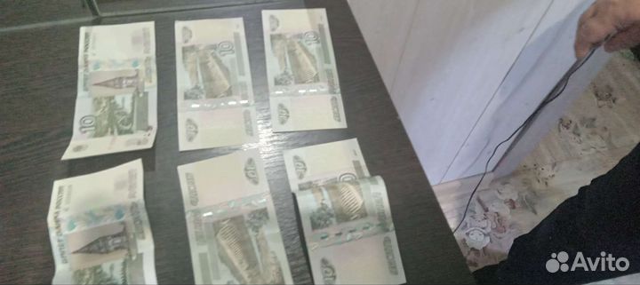 10 рублей каллекционные