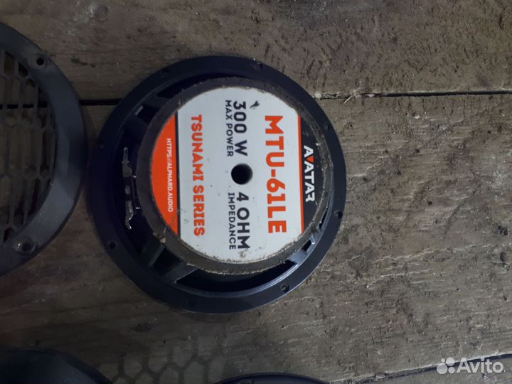 Продам 16 динамики avatar