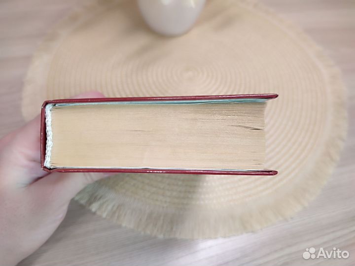 Книга по фэн-шуй мини формат