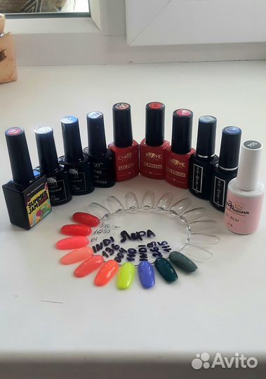 Гель лак для ногтей