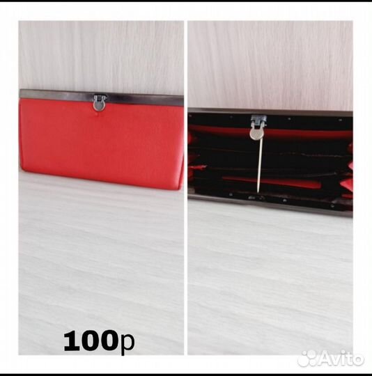 Кошельки женские