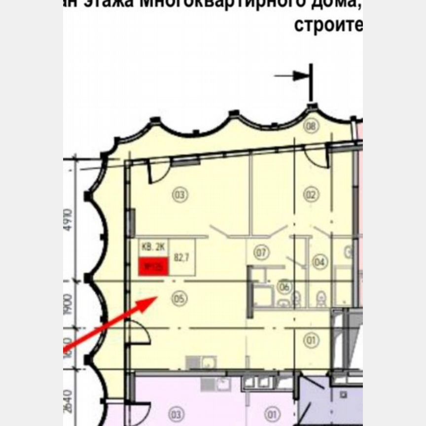 2-к. квартира, 83 м², 15/24 эт.