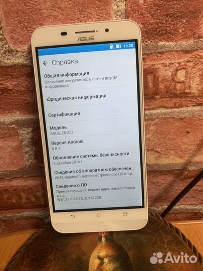 Телефон asus zenfone max