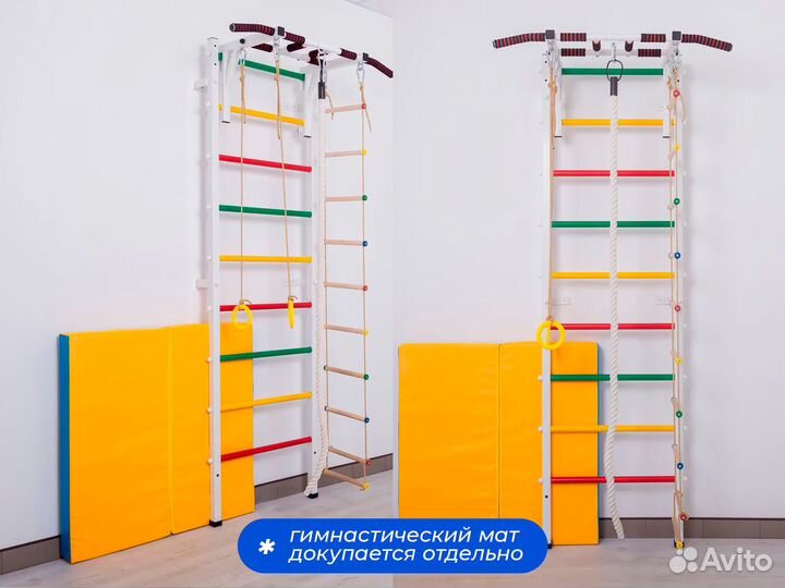 Шведская стенка