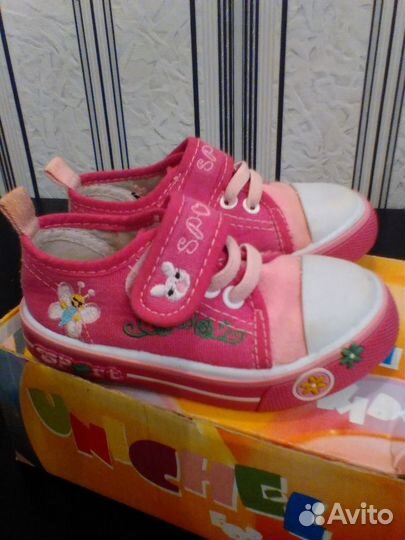 Кеды юничел