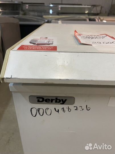 Ларь морозильный с глухой крышкой Дерби