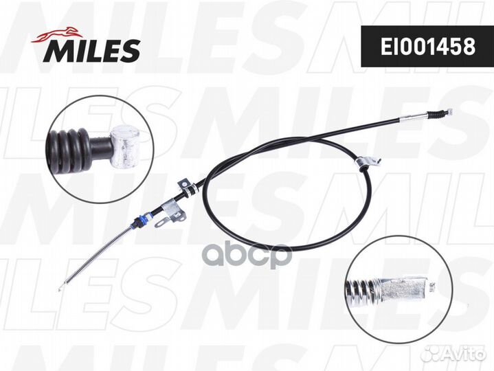 Трос ручного тормоза toyota corolla 02-07 1637м