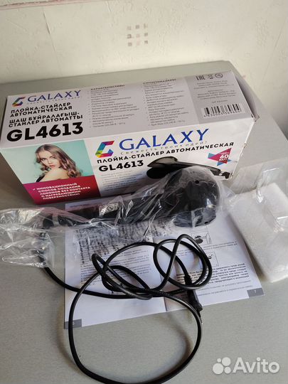 Плойка-стайлер автоматическая Galaxy GL4613