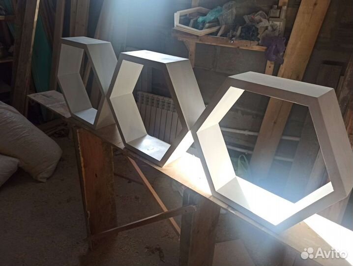 Полки соты подвесные