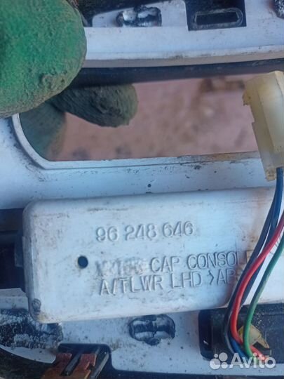 Накладка консоли под рычаг АКПП Daewoo Leganza