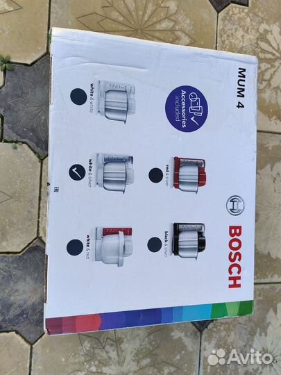 Кухонный комбайн bosch mum48w1