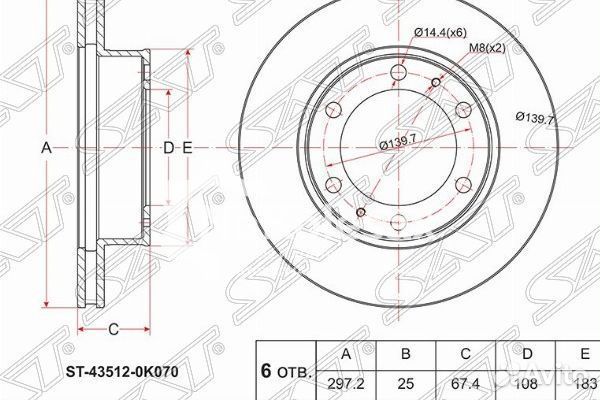 Диск тормозной перед toyota hilux/fortuner 05